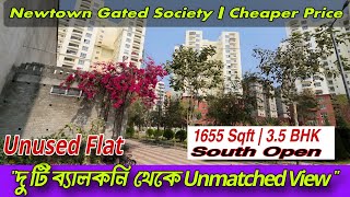 "3 Sides Open, cheaper than HIG flat in Newtown" | 3 bhk flat in complex in kolkata