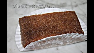 قلب الل وز بالسميد المتوسط وأسرار نجاحه
