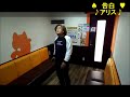 表題付告白(アリス)歌詞付