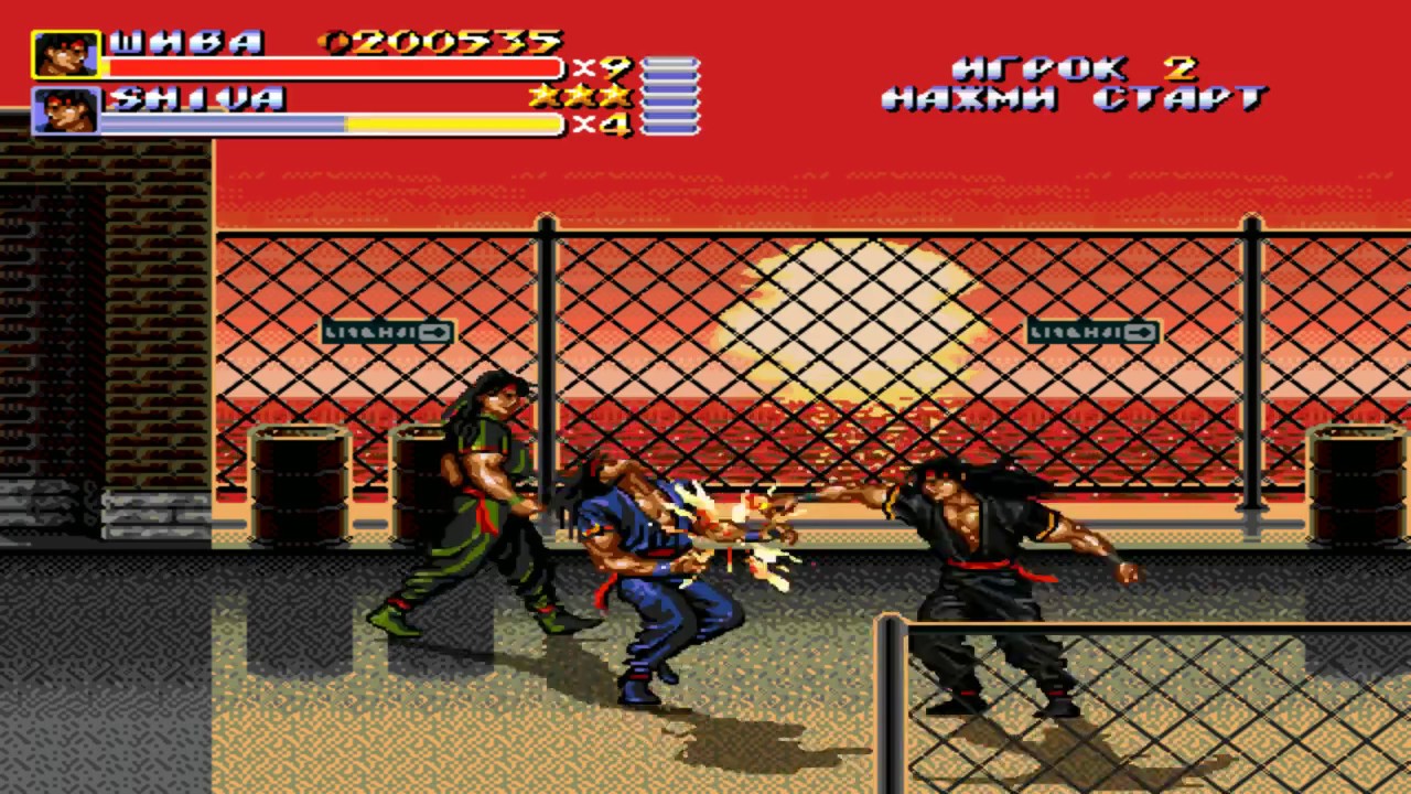 rage patch 1.2 link rage patch 1.2 link