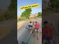 Pinda De jaaye🐒#vilagelife #pindawale #pindaalyejutt #viral #shorts #reels #comedy #desi #desijaat