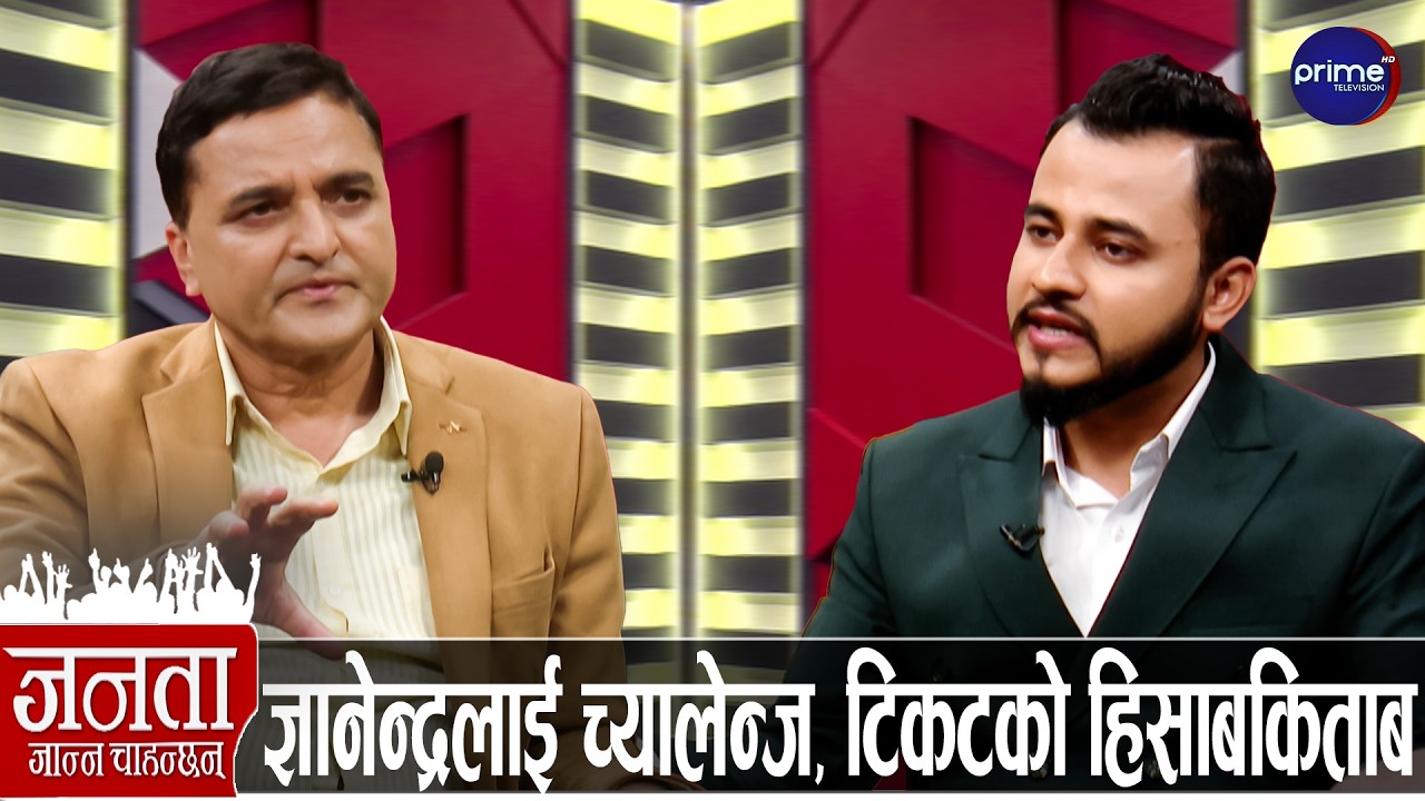 योगेश भट्टराईको खुलासा: बालेन आउट, गगनको इन्ट्री, ओली पाँचौँ पटक प्रधानमन्त्री | Yogesh Bhattarai