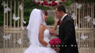 Самая красивая выездная церемония. Свадьба в Харькове(, 2012-02-11T11:47:20.000Z)