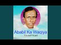Hazrat Jabir Ka Waqiya