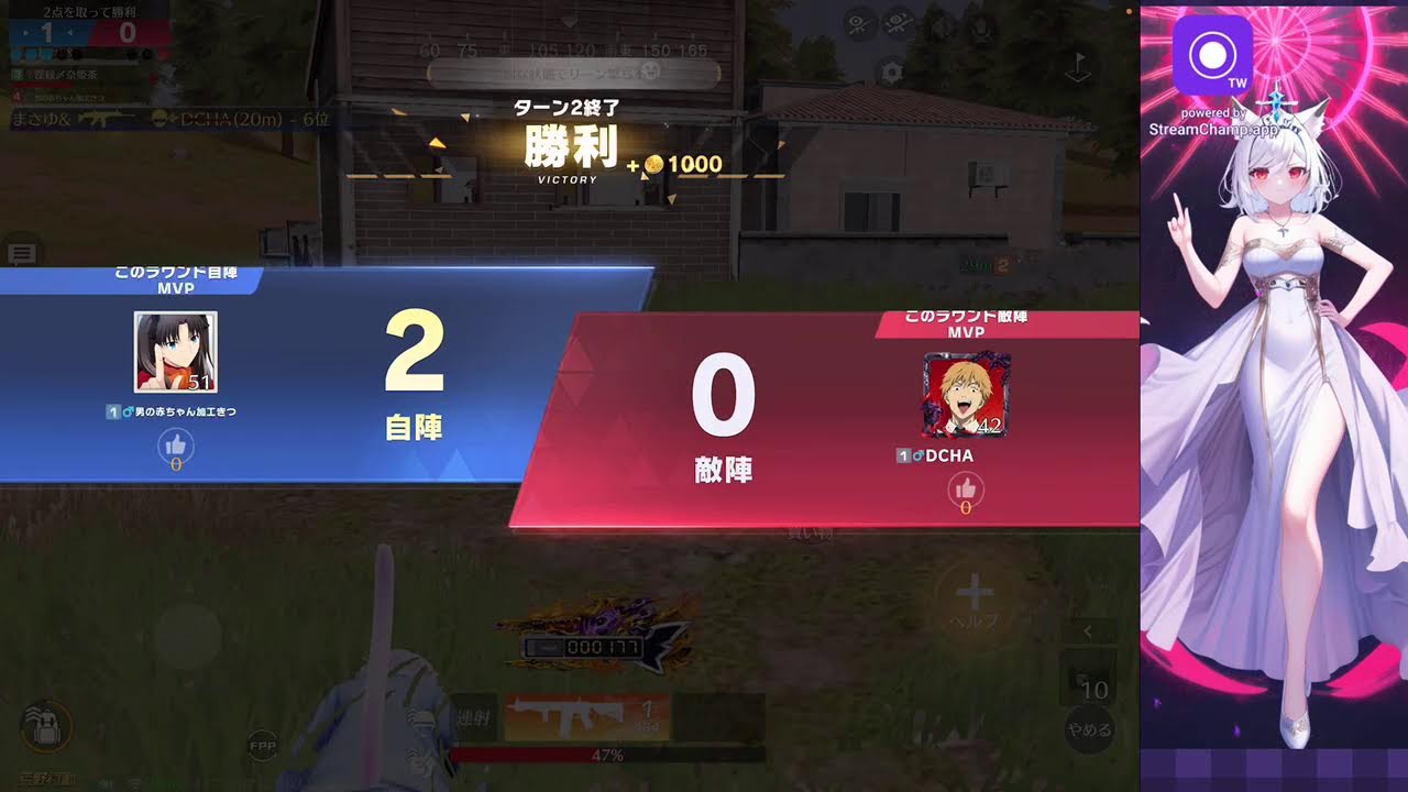 荒野するけど気分変わればウマ娘もする雑談配信