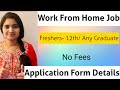 Work From Home Jobs from Concentrix | 12 th Any Graduate