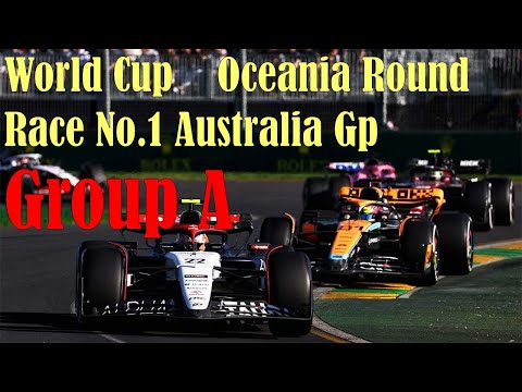 F1 23　【World Cup　開幕戦　Aグループ】