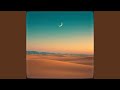 ل ل ه م ا ف ي الس م او ات 