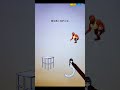 Is Puzzle Ka Logic Human Nahi Lagta 🤖#trendingvideo#viralvideo #gamingvideo #gaming