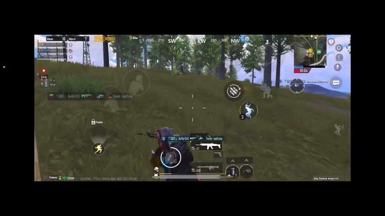 PUBB MOBILE ⚡️585KARApyz