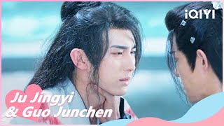🌷Wei Zhi is Pregnant with Yan Yue's Child | Beauty of Resilience EP28 | iQIYI Romance
