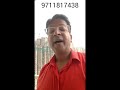 Suncity, NH 24, Ghaziabad, plots are best for investment | M: 9711817438|