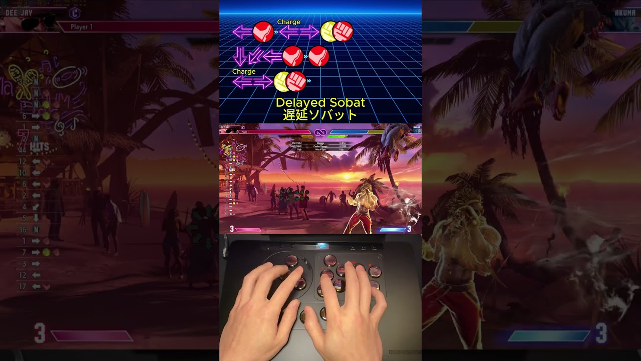 Street Fighter 6 - Deejay Combo 2