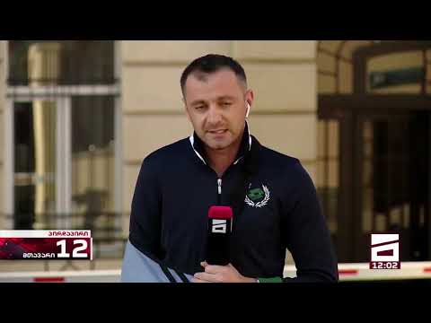 ნარკოდანაშაულისთვის ათონის მთაზე მოღვაწე ბერი დააკავეს