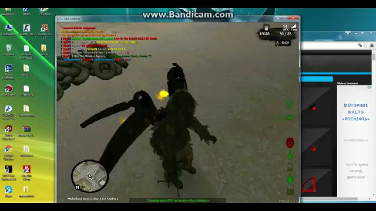 Dayz сервера с машинами