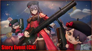 Readthrough of Project Neural Convergence | Girls Frontline 2 (CN) @HeroMysticLYX
