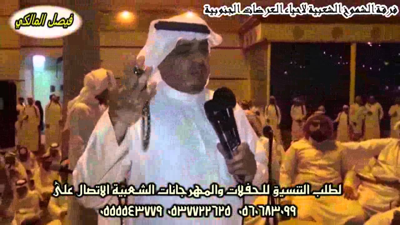 صالح اللخمي الدرمحي عبدالله البيضاني ابراهيم الشيخي جديدة