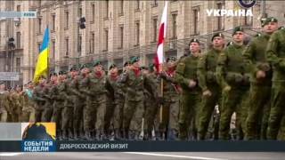 Особенностью празднования Дня Независимости стала дипломатическая победа Киева