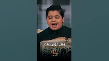 ما شاء الله 🥰 تلاوه رائعه #المصحف 😱😱🎧 #اكسبلور