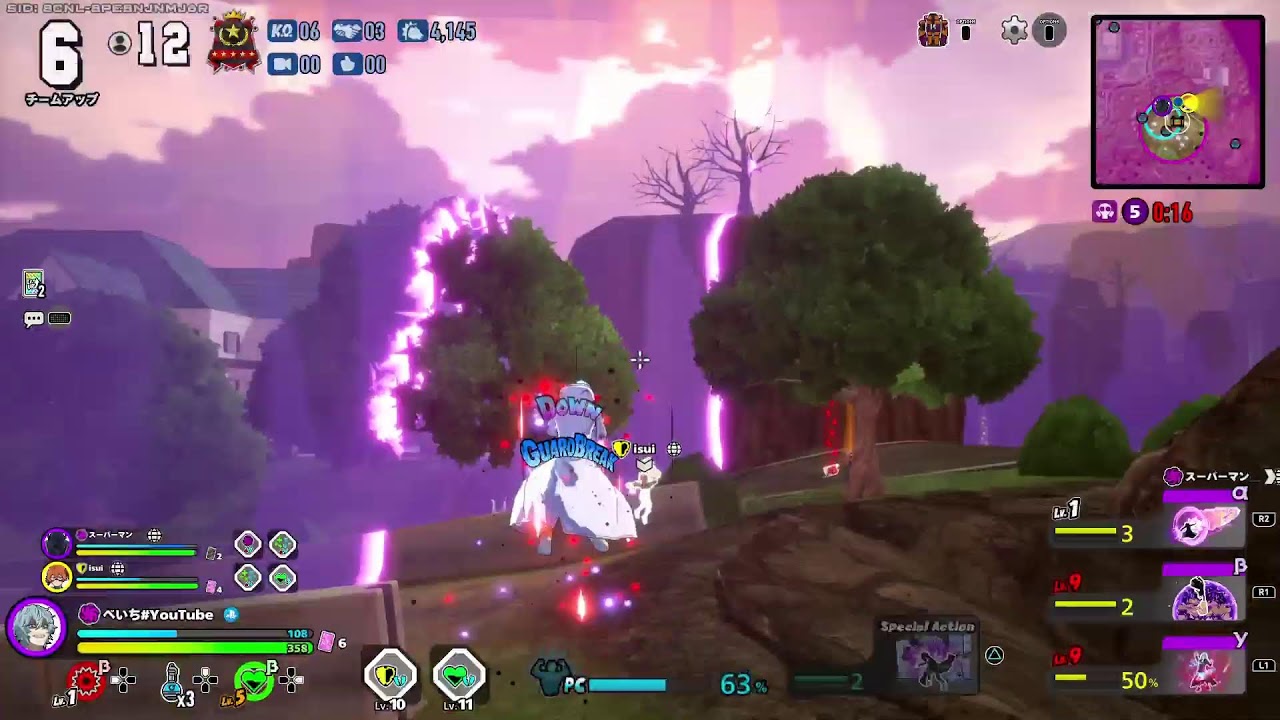 ヒロアカUR　参加型　何が悪なのか、通報は正義なのか？