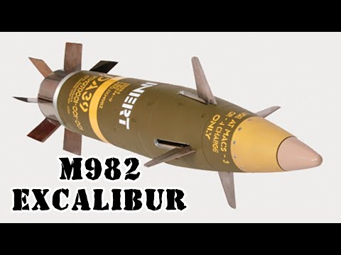 Video: Жетектелген снаряд M982 