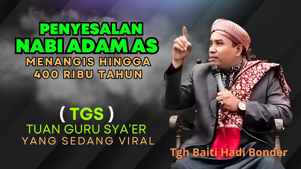 TGS (Tuan Guru  Sya'er ) Jama'ah sampai ke asyikan nyimak | Tgh Baitil Hadi @dakwahntb