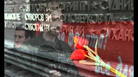 Sergey Komarov -photo presentation in Rock - City ...