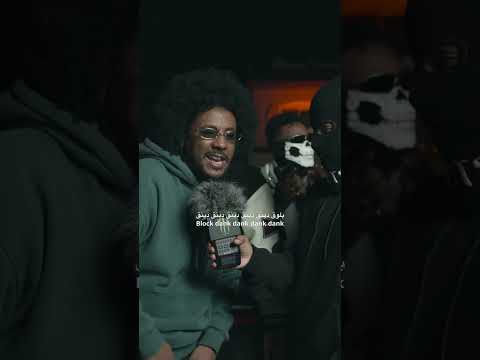 ربط قروش يورو استرليني