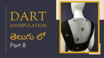 Back Cutting | Dart Manipulation in Telugu (తెలుగు) | Part 8 | NIMT | Blouse Guru