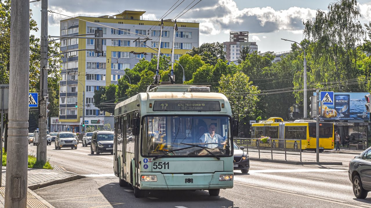 ПОЕЗДКА в троллейбусе БКМ-321 (БОРТ.№5511) маршрут №17
