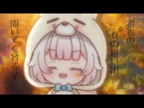 【ショート歌動画まとめ】２０２５年夏に歌ってたショート動画をまとめました！！