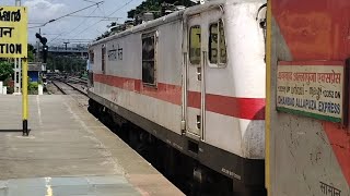 Very Fast Acceleration by WAP7 departing with Dhanbad-Allapuzha express from palakkad junction