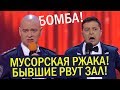 НОВОГОДНИЕ мусора VS Решалы из 90-х ОЧЕНЬ смешная Пародия ДО СЛЁЗ