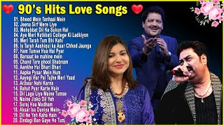 90’S Old Hindi Songs90s HitsUdit Narayan, Alka Yagnik, Kumar Sanu, Sonu NigamEvergreen Songs