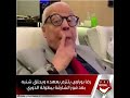 رضا بوراوي حلق شنبه بعد فوز الشارقة ببطولة دوري الخليج العربي