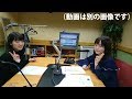つばきファクトリーのキャメリアナイト 第1回 新沼希空・山岸理子