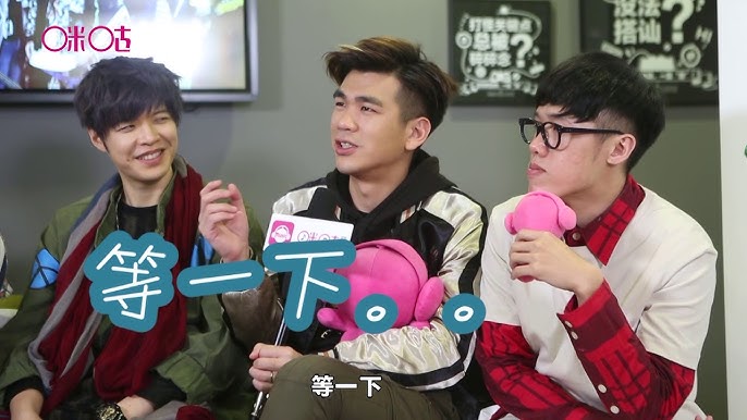专访 八三夭 Part 1 组合篇 成员的艺名到底怎么来 小橘谈恋爱从未被甩 Youtube 专访 八三夭 Part 1 组合篇 成员的艺名到底怎么来 小橘谈恋爱从未被甩 Youtube
