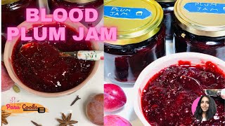 Plum jam classic and spiced | no preservatives |no chemicals |organic plums |Home garden|parucooks