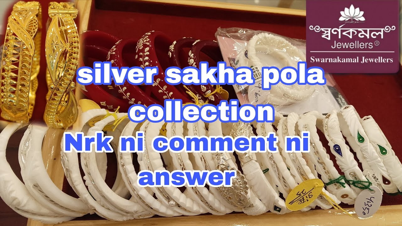 Серебряная саха пола #подписка #ювелирныеизделия #золото #серебро #минивлог