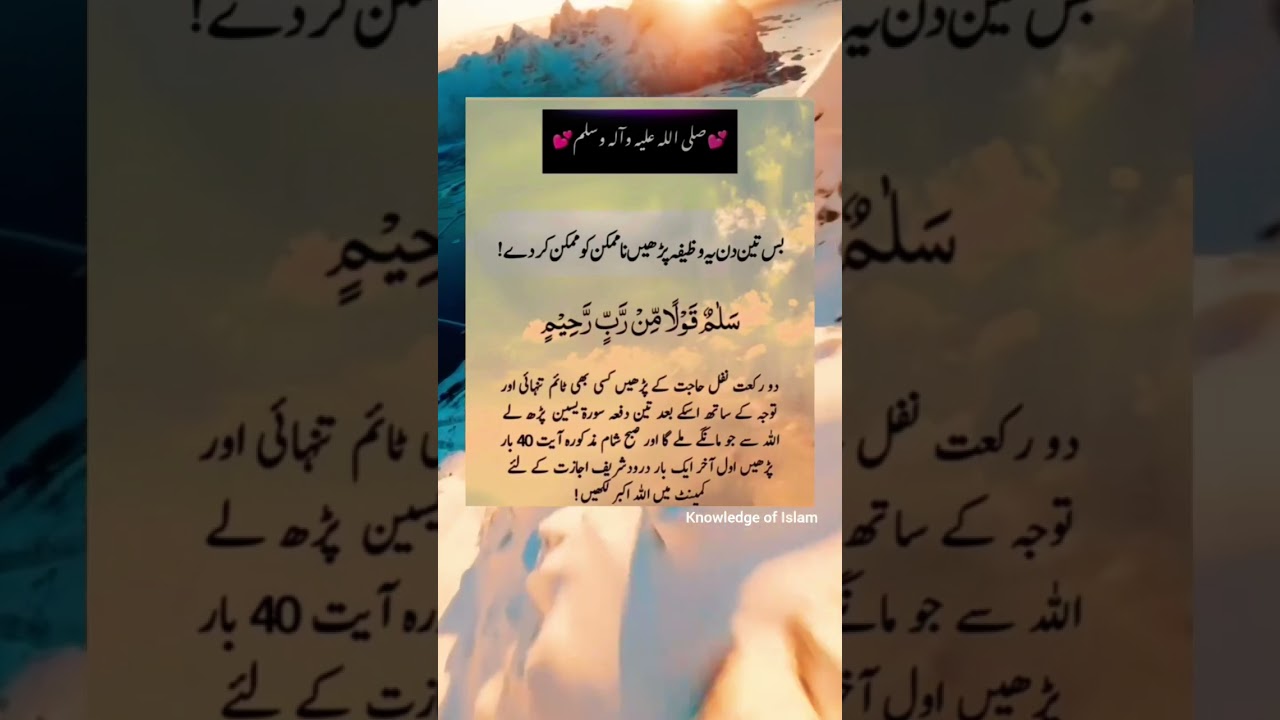 Beshak |🥹🫀💓❤️🥰|