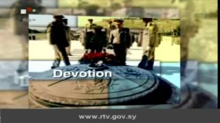 Daily Newscast of Syrian TV, 22/12/2013