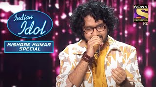 Dil Kya Kare   Nihal     Performance  Indian Idol   Of Kishore Kumar