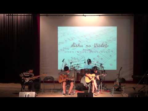 그루터기 2016 정기공연 08  hollow violet