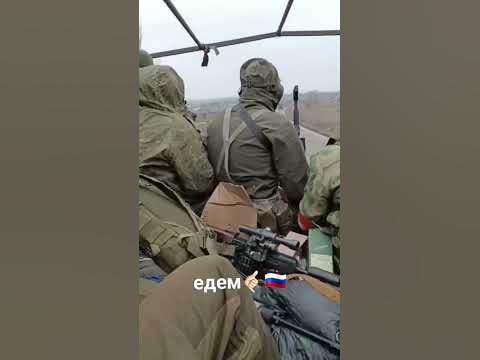 на передок - YouTube
