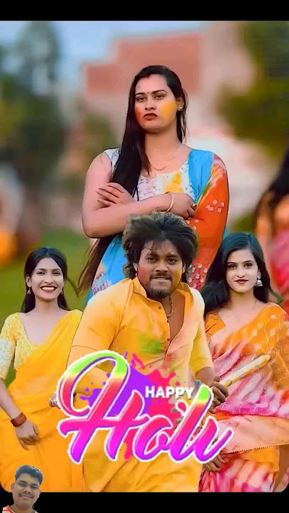 Bibi No1 | Suraj Bhai aur pinky New Holi video | #surajactor #surajactornewshorts #pinky #shortvideo