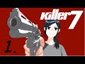姉がkiller7やってるだけ1