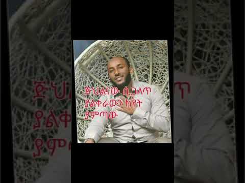 ቪዲዮ: የቮልቴጅ ተቆጣጣሪ ምንድ ነው