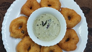 Vada Recipe South Indian Breakfast Crispy Vada Recipe@ Hyderabad Cuisine