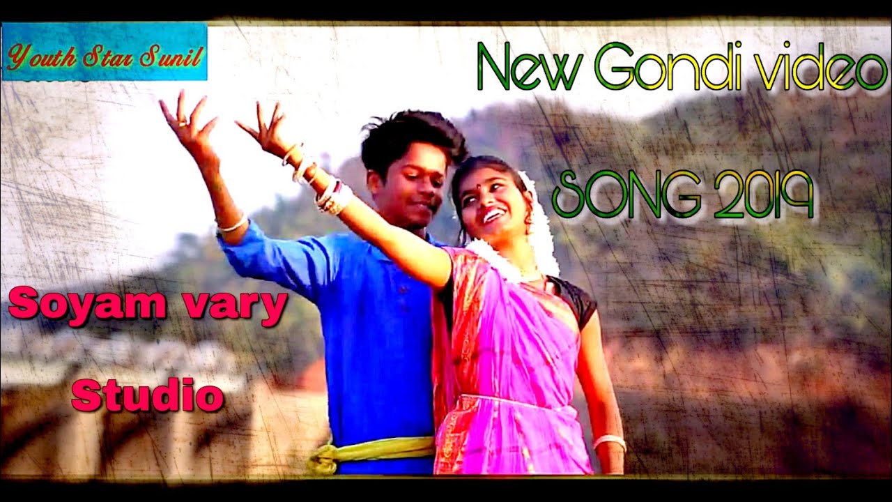 New Gondi Dj video song  2019 Saraa Saraa set patha Mama 