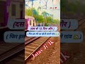 Main Aa Raha Hu Wapas || Mela Drop Dancing Remix || Dj Bablu Bs #dj_remix #dj #song #music